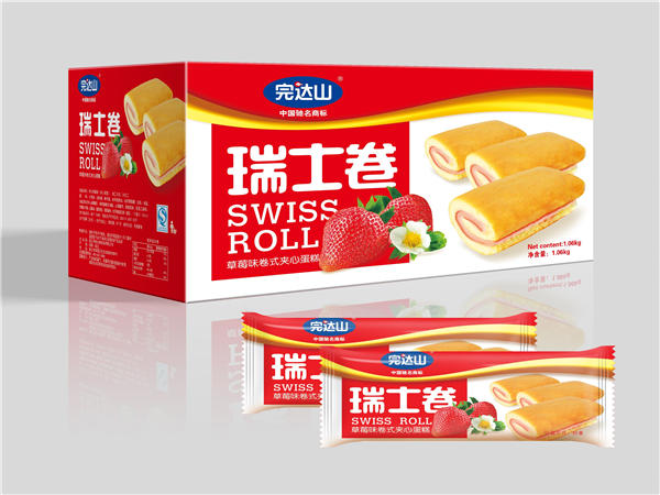 食品包(bāo)裝盒