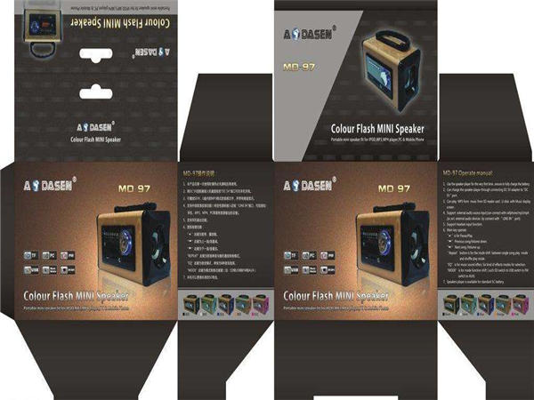 電子(zǐ)産品包裝(zhuāng) 