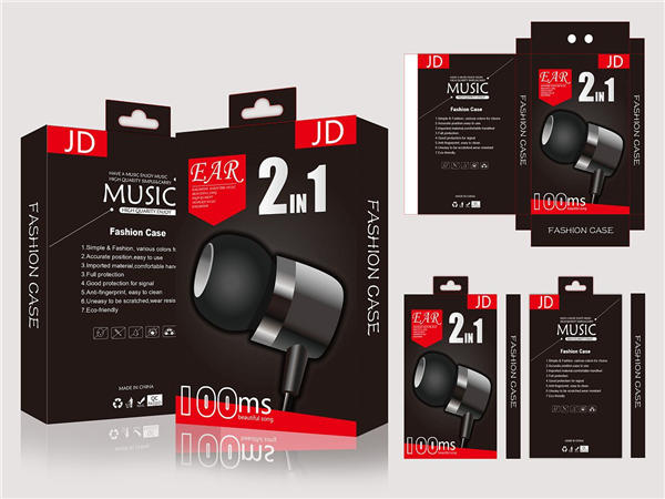 電子(zi)産品包裝(zhuang) 