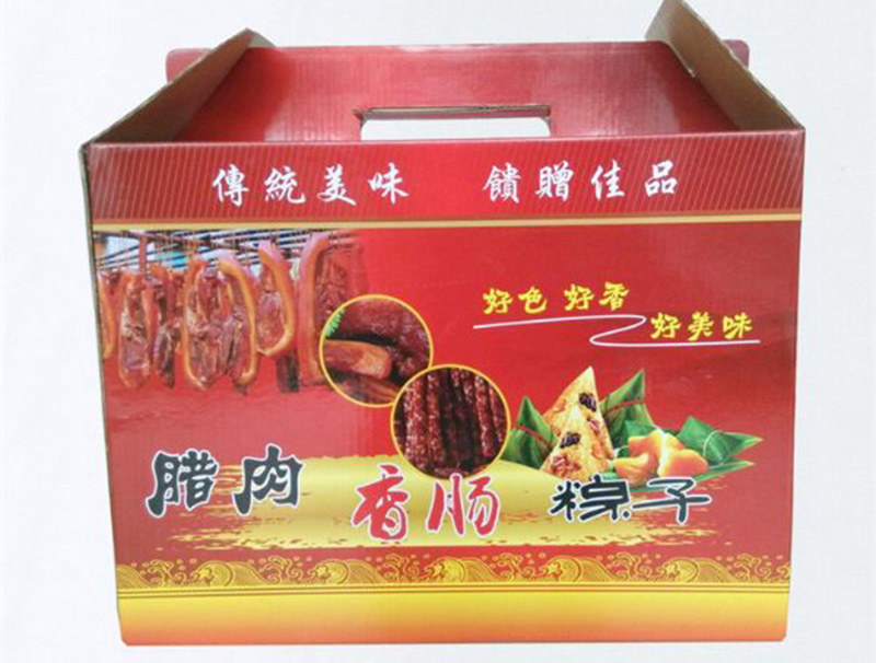 彩印紙箱(xiāng)