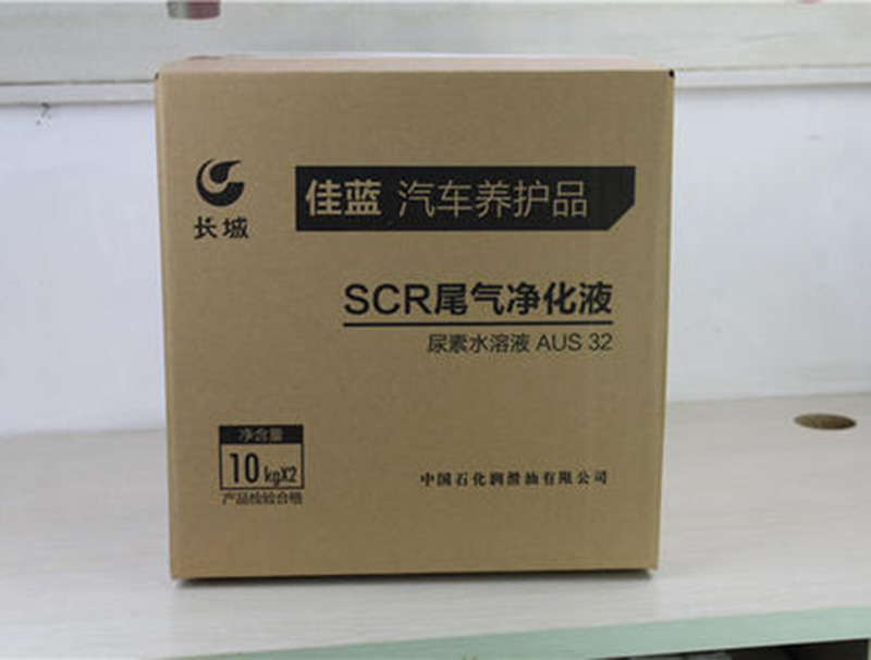 紙箱紙盒(he)印刷